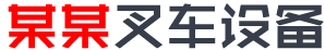 j9.com(中国区)官方网站
